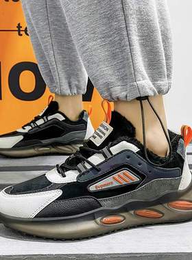 Men's shoes dad shoes new youth low top casual sport