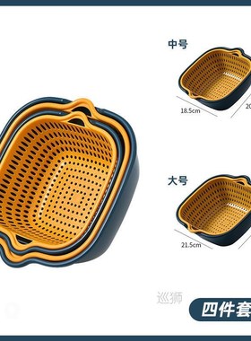 Xiancai basins waterlogging caused by excessive rainfall