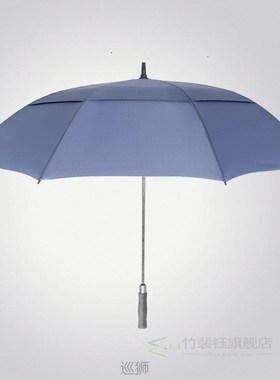 Large umbrella double-decker golf umbrella men with double u