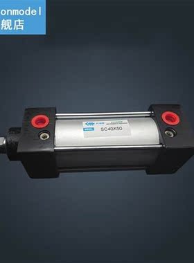 SC40*75 40mm Bore 75mm Stroke SC40X75 SC Series Single Rod S