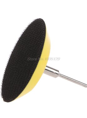 3 inch 75mm Sander Disc Sanding Buffing Polish Backing Pad B