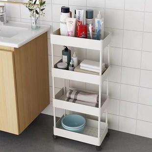 4 Tier Slim Storage Cart Mobile Shelving Unit Organizer