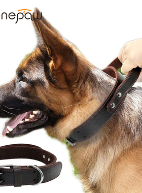 Benepaw Sturdy Genuine Leather Dog Collar Conrol Handle
