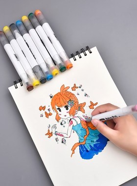 Noya marker full set of water-based painting color pen 12 /