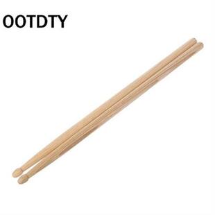 OOTDTY 2pcs Wood Drum Sticks with Smooth Surface Drumsticks