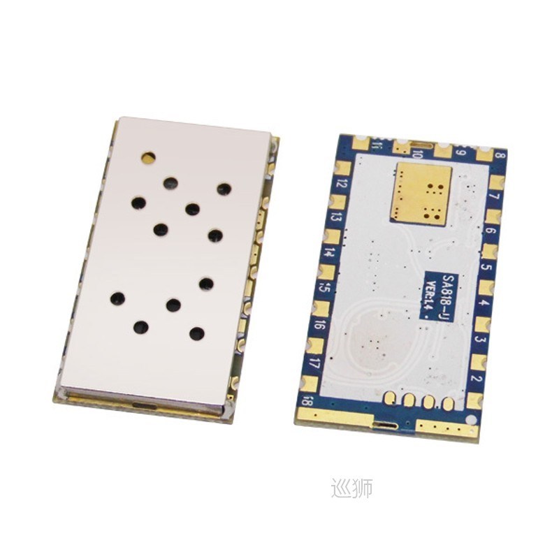 2 pcs/lot RDA1846S chip Embedded 1W UHF Walkie Talkie Module