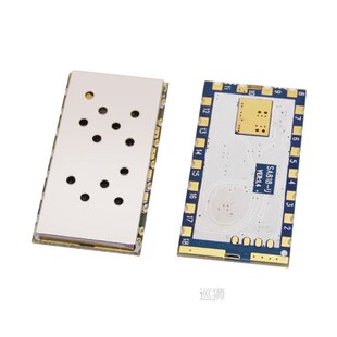 2 pcs/lot RDA1846S chip Embedded 1W UHF Walkie Talkie Module