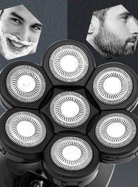 New Shaver For Men 7D Independently 7 Cutter Floating Head W