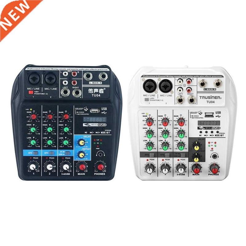 4 Channel Audio Mixer Console DJ Bluetooth Sound Card 48V