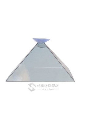 3D Hologram Pyramid Display Projector Video Stand niversal M