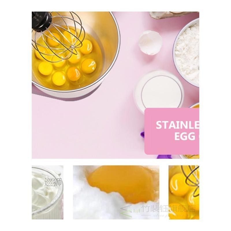 Household small Kneading chef machine Baking Desktop electri