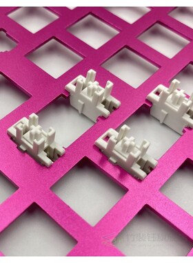 DUROCK keyboard Plate Mounted White Stabilizer 7u 6.25u