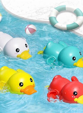 Summer Baby Bathing Shower Toys Water floating Funny Duck K