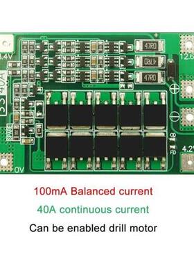 3S 40A Li-ion Lithium Battery Charger Lipo Cell Module PCB B