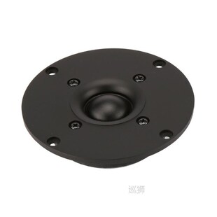 2Pcs Lot Kasun HiFi sill soft Dome tweeter superb speaker dr