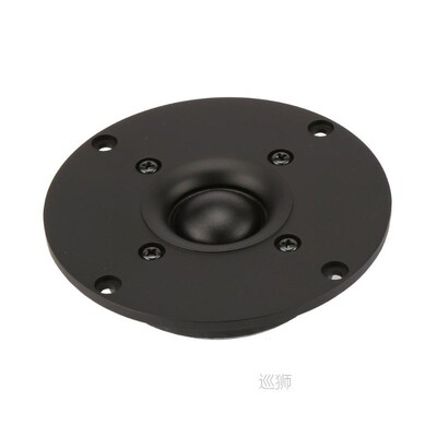 2Pcs Lot Kasun HiFi sill soft Dome tweeter superb speaker dr