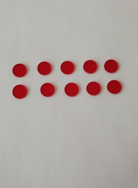 10pcs 8*1.0mm 650nm Longpass Filter Red Optical Glass  HB650