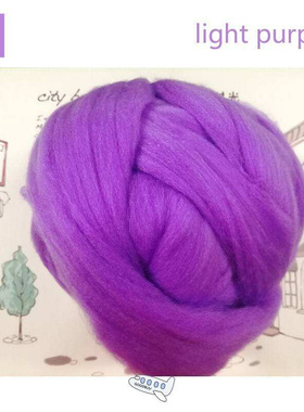 Knitting Yarn Big Thick DIY Handwork Scarf Crochet Knitting