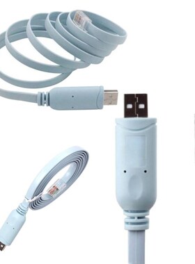 SB Extension RJ45 Console Cable FTDI SB FT232R chip RS232 Le