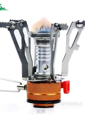 Jeebel 3000w Camping Burners Ultralight Portable Windproof C