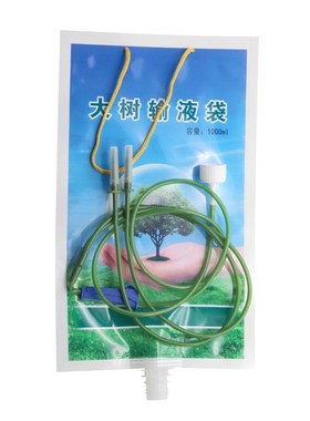 1000 ml Tree Nutrition Infusion Bag Agriculture Garden Big t