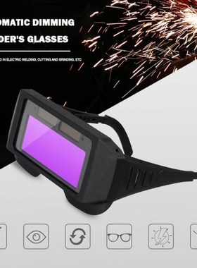 Welders Glass Welding Goggles Automatic Variable Photoelectr