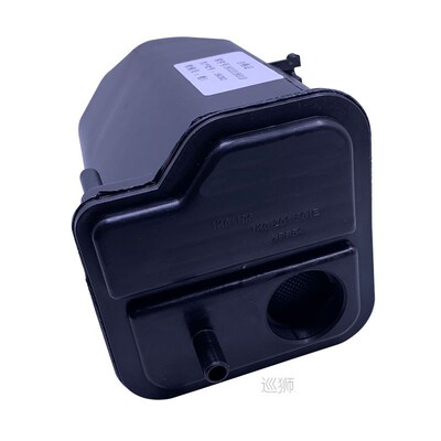 Car Activated Carbon Charcoal Canister Cans & Hose for G