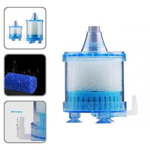 Aquarium Filter for Aquarium Fish Tank Air Pump Skimmer