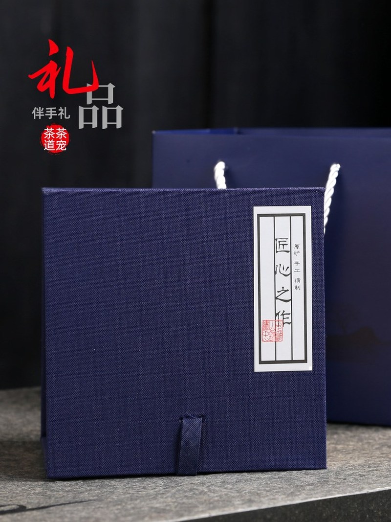 Tea pet furnishing articles discoloration litchi can keep
