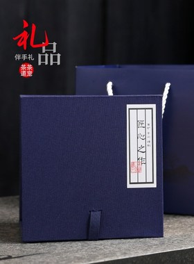 Tea pet furnishing articles discoloration litchi can keep