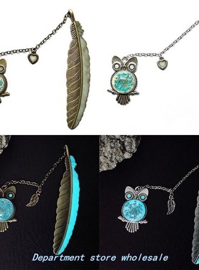 8 StyLeS OwL In the deark BOOkmark LaBeL StatIOnery SchOOL O