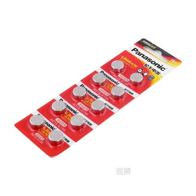 Panasonic 20pcs 1.5V AG13 LR1154 Alkaline Button Cell Batter