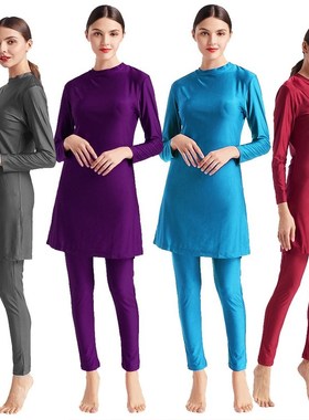 Modest swimwear three-piece conservative large size solid co