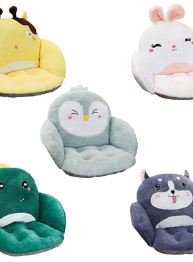 Cute Little Sofa Chair Girl Boy Full Surrounded By Lazy