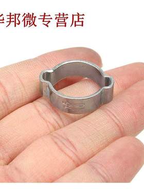 Double oreille O Clips 140 pièces Multi taille pinces