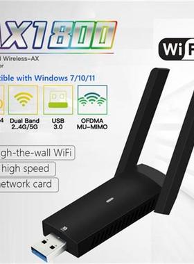 1800Mbps WiFi 6 USB Adapter Dual Band AX1800 2.4G/5GHz Wirel