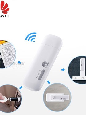 Huawei E8372h-155  Wingle LTE Universal 4G USB MODEM WIFI Mo