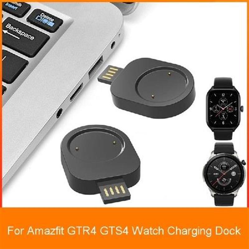 USB Charging Dock Magnetic Charger Base Watch Charging