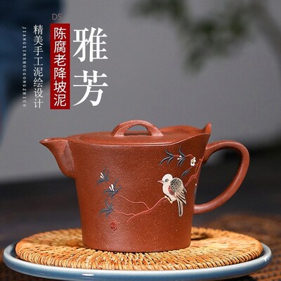 Yixing famous old downhill clay teapot full hand made Avon t