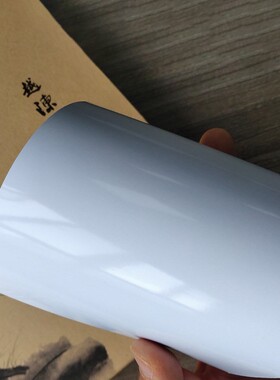 50 ink jet printer a4 a5 paper with printing paper 230g box