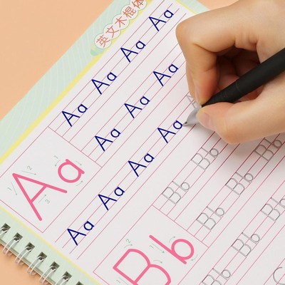 Groove copybook  Calligraphy Books  Kids Word Learning Book