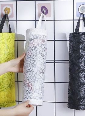 Kitchen Garbage Bag Storage Bag Wall Hanging Grocery Bag