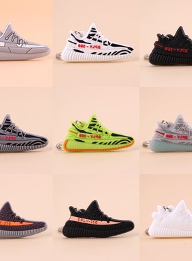 Keychain Mini Silicone SPLY-350 V2 Shoe Key Chain Woman Men