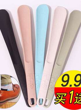 oehorn lazy person wear oes artifact oe dial long hand