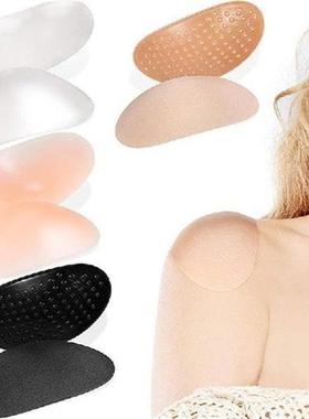 1 Pair Naturally Soft Anti-Slip Shoulder Pads Reusable Self