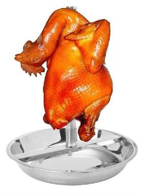 Turkey Roasting Rack Stainless Steel Turkey Standing Holder