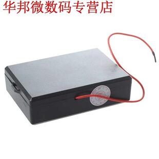 Centrale Keyless Entry Deurvergrendeling Locking Kit