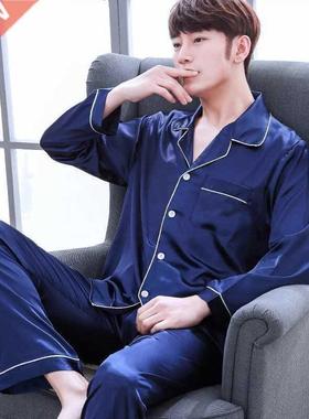 Men Pajama Sets Silk Satin Pijama Turn-down Coll Sleepwe