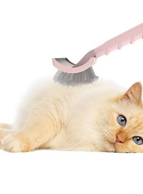 Curved Pet Knotted Brush Slicker Brush For Dogs And Cats