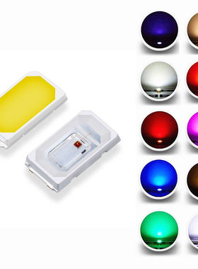 100pcs SMD 5730 (5630) LED Emitting Diode Lamp Chip Warm Coo